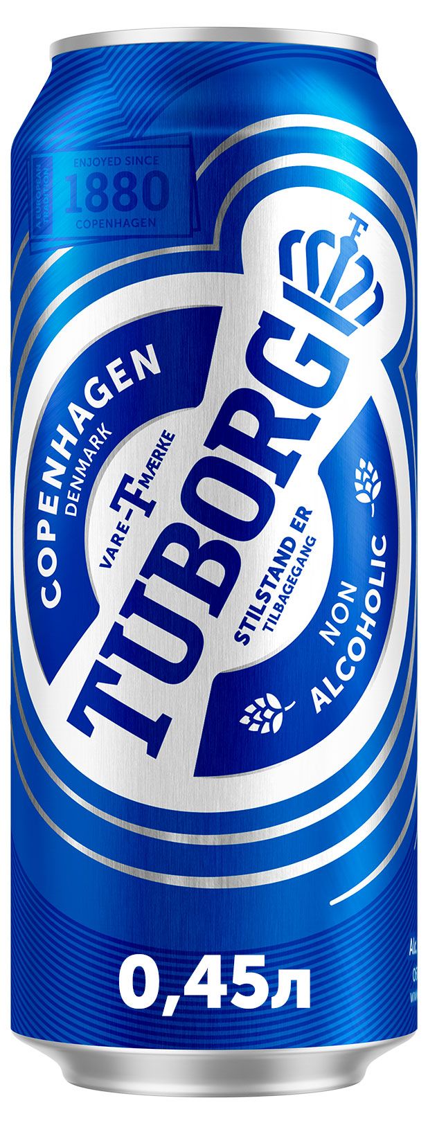 Пиво безалкогольное Tuborg 0,5%, 450 мл