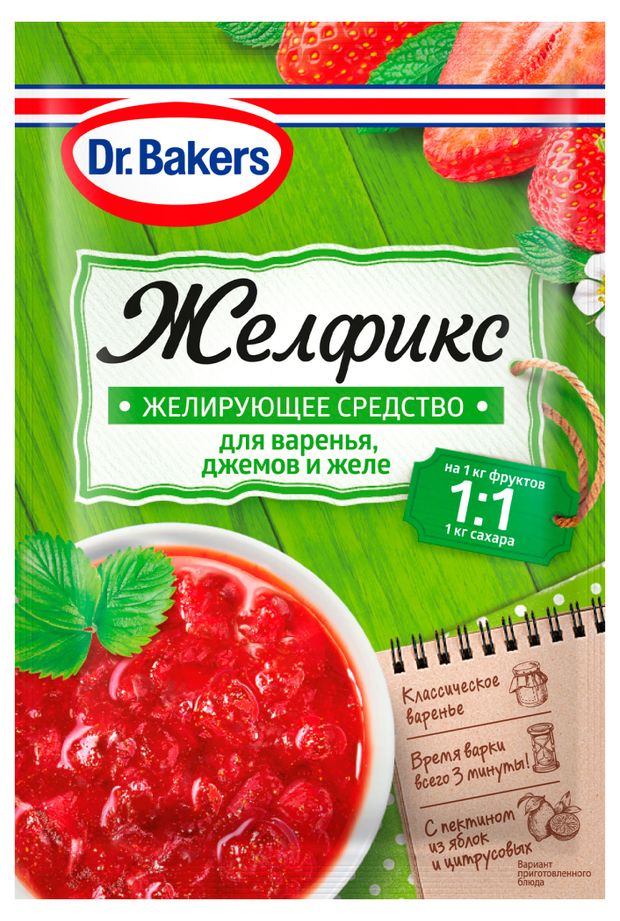 Желфикс DrBakers 11 20 г 29₽