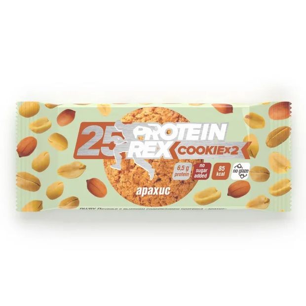 Печенье протеиновое Protein Rex Сookie арахис, 50 г