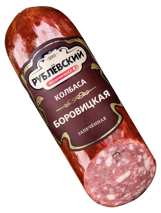 Колбаса Рублёвский сырокопченая Боровицкая, 270 г