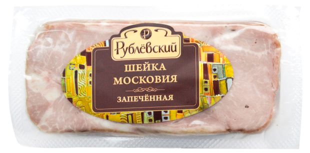 Шейка запеченая Рублёвский Московия, 250 г