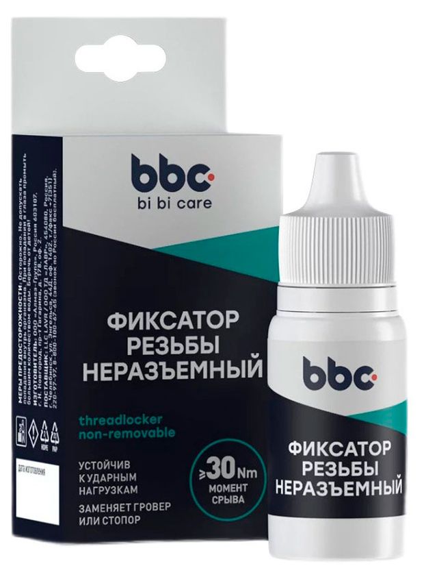 Фиксатор резьбы неразъемный bi bi care, 6 мл