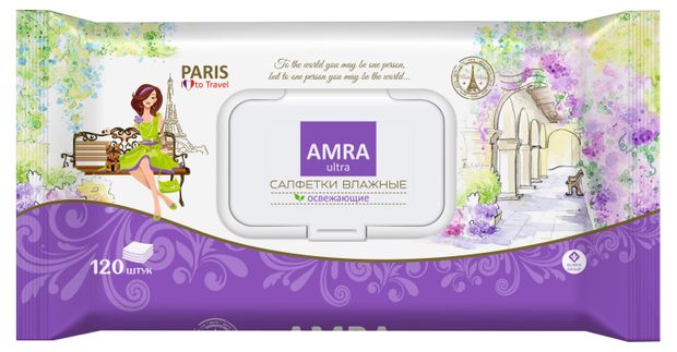 Влажные салфетки AMRA Paris, 120 шт