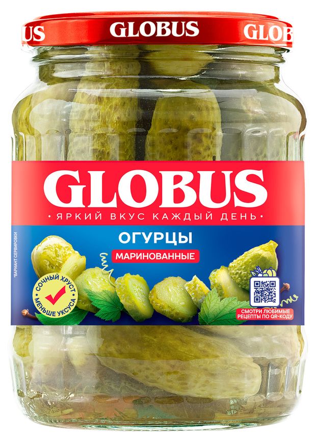 фото Огурцы globus маринованные, 1500 мл