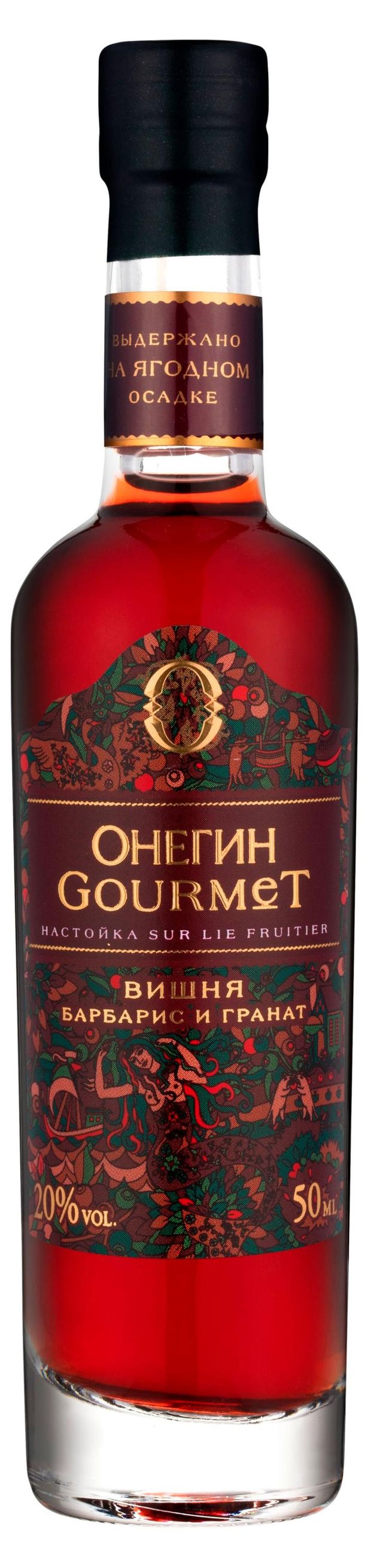 Настойка Онегин Gourmet вишня Россия 005 л 299₽