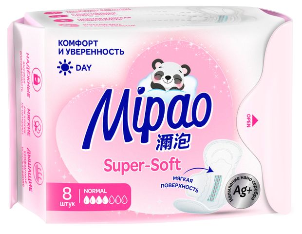 Прокладки гигиенические Mipao Super Soft Normal Day, 8 шт