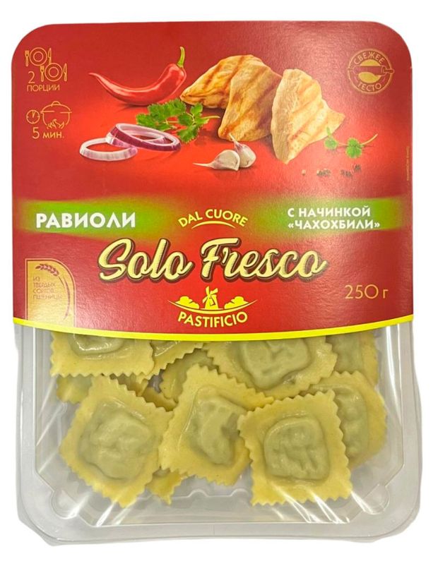 Равиоли Solo Fresco с начинкой Чахохбили 250 г 342₽