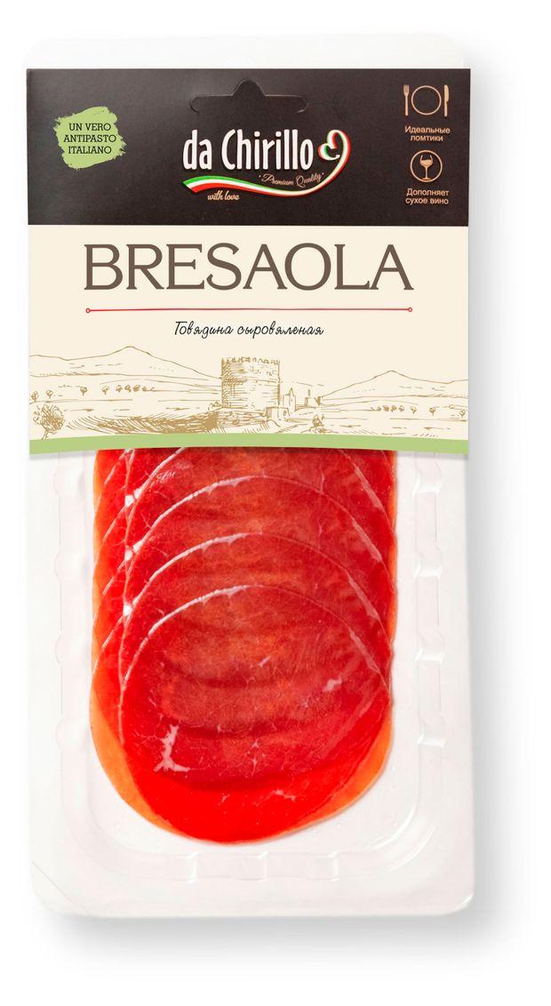 Говядина сыровяленая da Chirillo Bresaola нарезка, 70 г