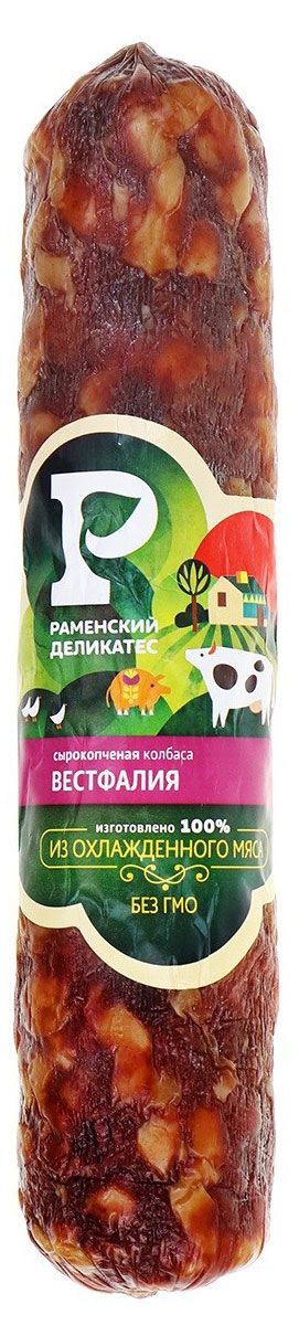 Колбаса сырокопченая Раменский Деликатес Вестфалия 470 г 1849₽