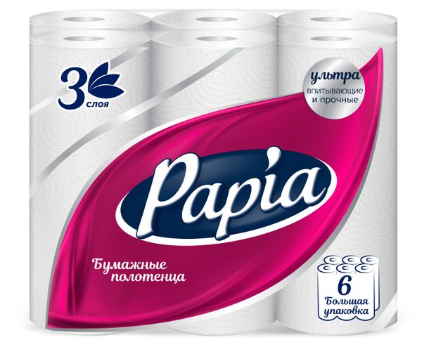 Полотенца бумажные Papia 3 слоя, 6 рулонов