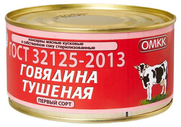 Говядина тушеная ОМКК первый сорт 325 г 341₽