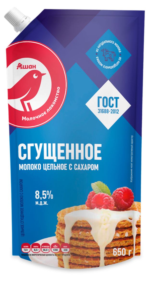 Молоко сгущенное АШАН Красная птица цельное с сахаром 8,5% БЗМЖ, 650 г