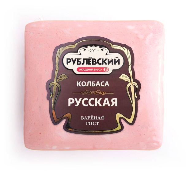 Колбаса вареная Рублёвский Русская, 400 г