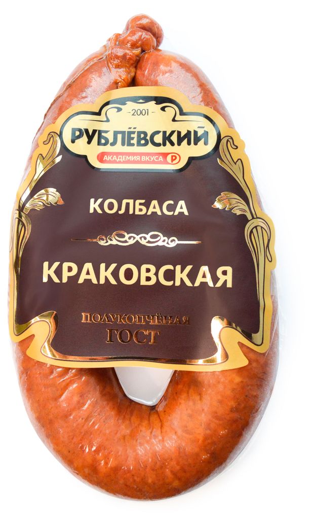 Колбаса полукопченая Рублёвский Краковская, 350 г