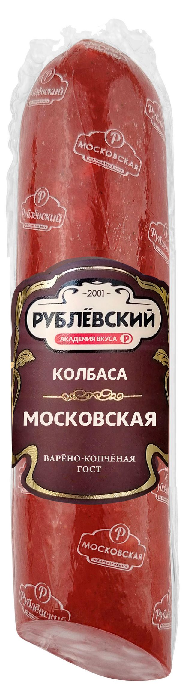 Колбаса варено-копченая Рублёвский Московская, ~ 0,3 кг