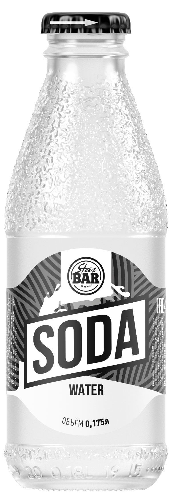 Напиток сильногазированный Starbar Soda Water, 175 мл