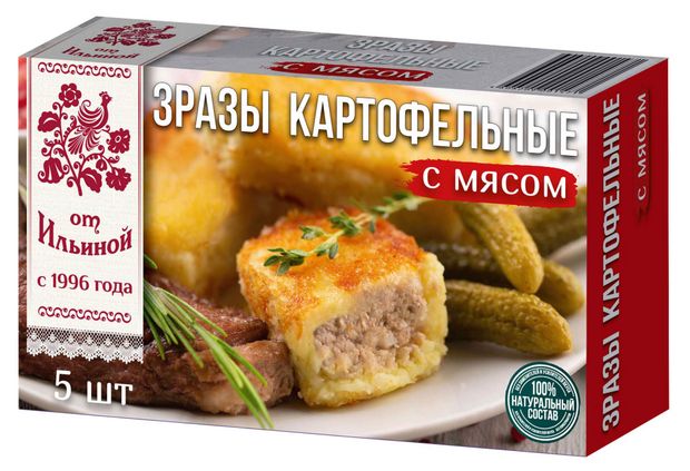 Зразы картофельные От Ильиной с мясом, 500 г