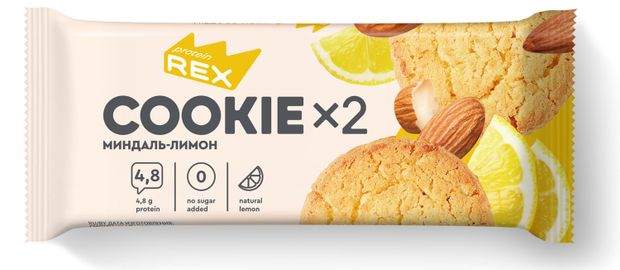 Печенье протеиновое Protein Rex Сookie миндаль лимон, 50 г