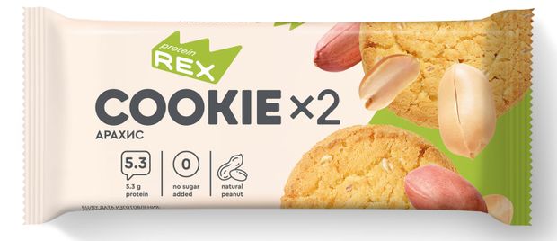 Печенье протеиновое Protein Rex Сookie арахис, 50 г