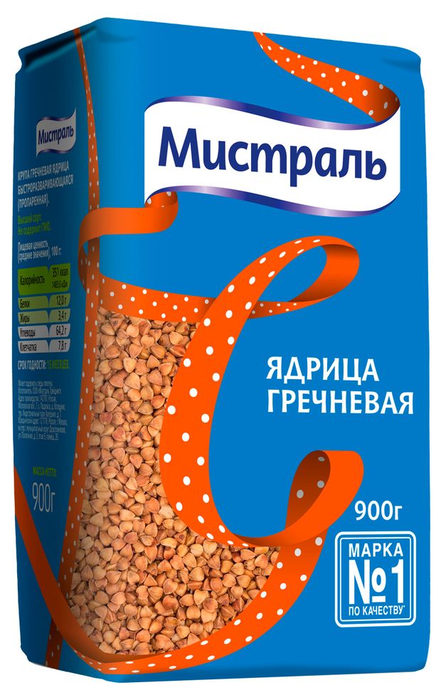 Крупа гречневая Мистраль ядрица 900 г 94₽