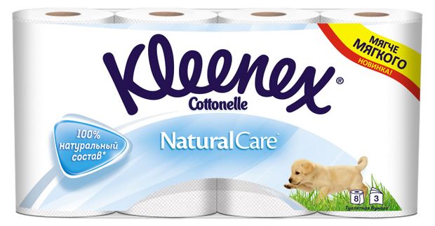 Туалетная бумага Kleenex Natural Care 3 слоя 8 рулонов 289₽