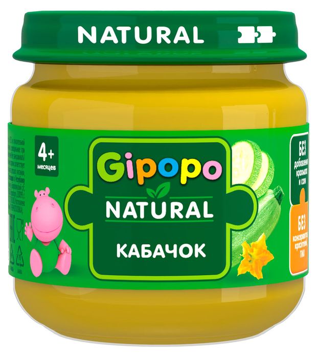 Пюре овощное Gipopo Кабачок с 4 мес., 80 г