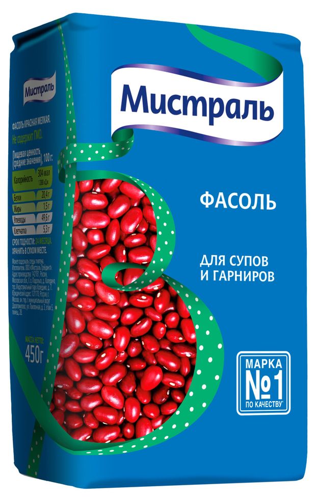 Фасоль Мистраль красная для супов и гарниров 450 г 149₽