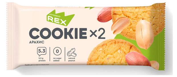 Печенье протеиновое Protein Rex Сookie арахис, 50 г