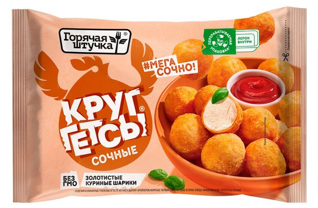 Круггетсы Горячая штучка сочные замороженные, 250 г