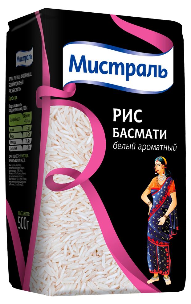 Рис Мистраль Басмати белый 500 г 169₽