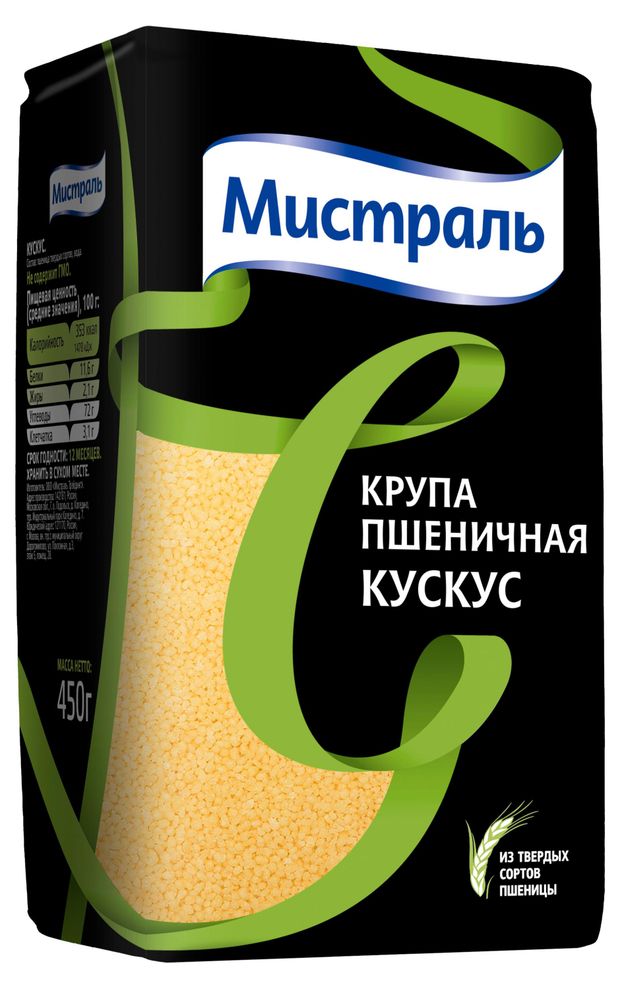 Кускус Мистраль 450 г 199₽