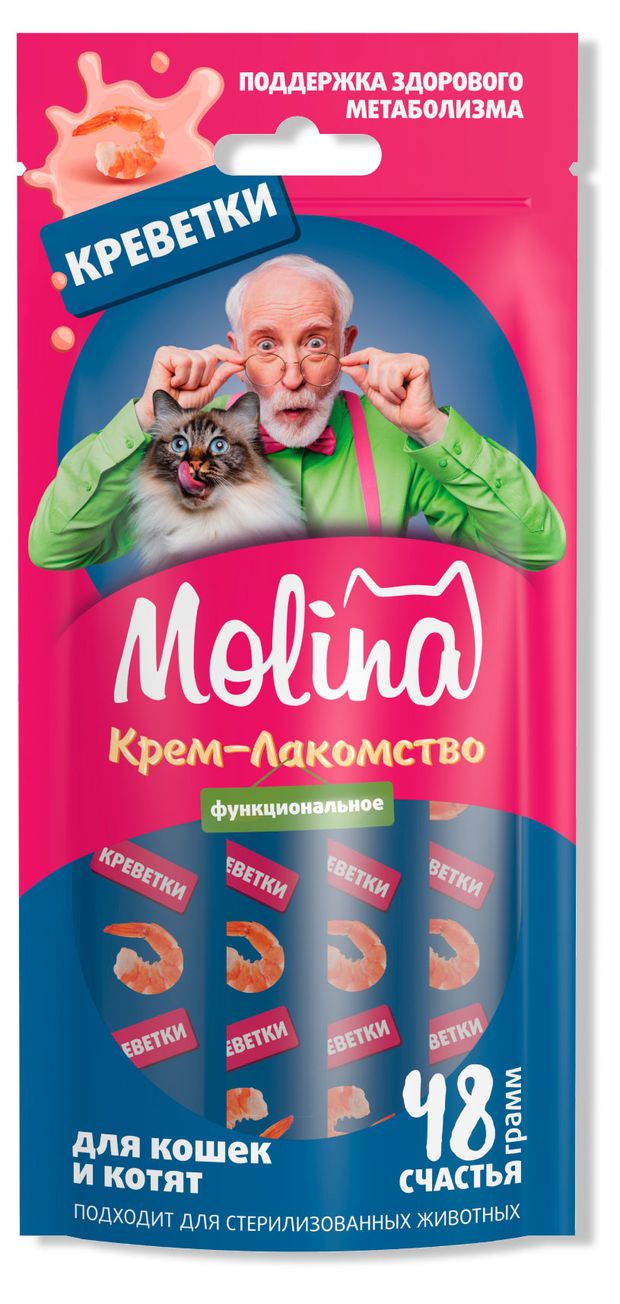 Крем-лакомство для кошек и котят Molina креветки 48 г 163₽