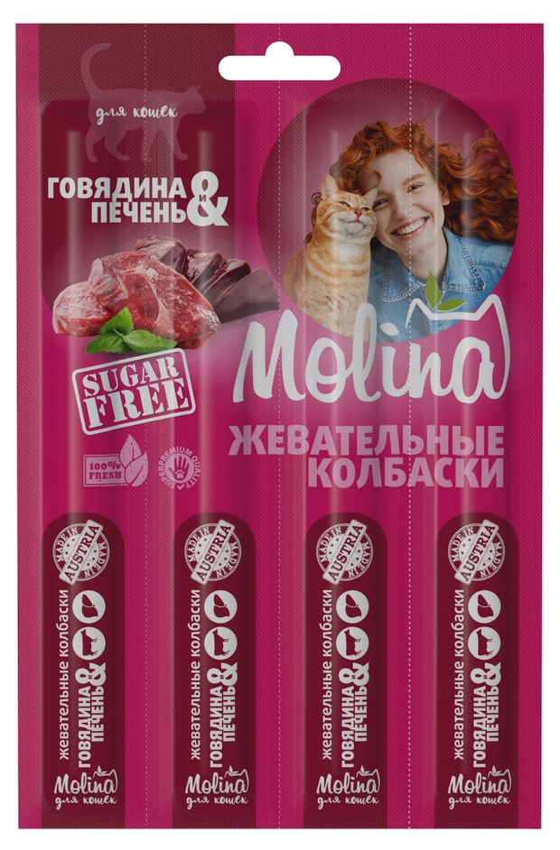 Лакомство для кошек Molina говядина и печень 20 г 164₽