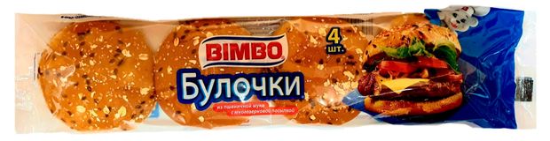 Булочка для гамбургеров Bimbo из пшеничной муки с многозерновой посыпкой 240 г 91₽