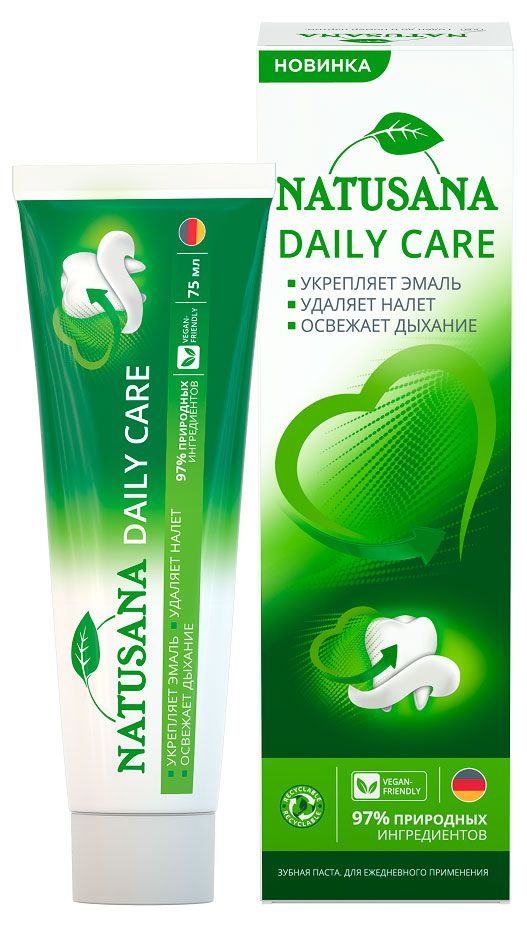 Зубная паста Natusana Daily Care, 75 мл