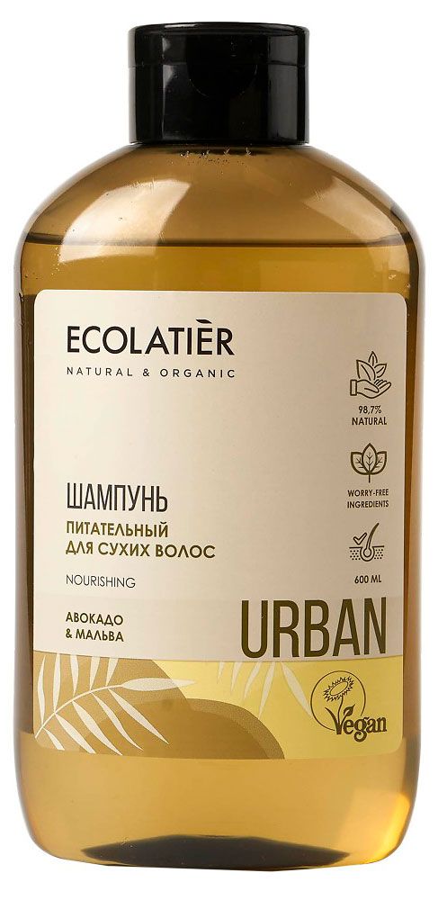 Шампунь для волос Ecolatier Urban Питательный для сухих волос 600 мл 518₽