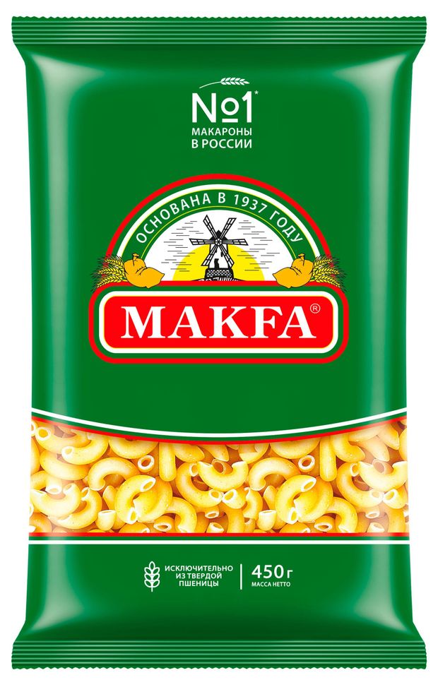 Макаронные изделия Makfa Рожки гладкие 450 г 59₽