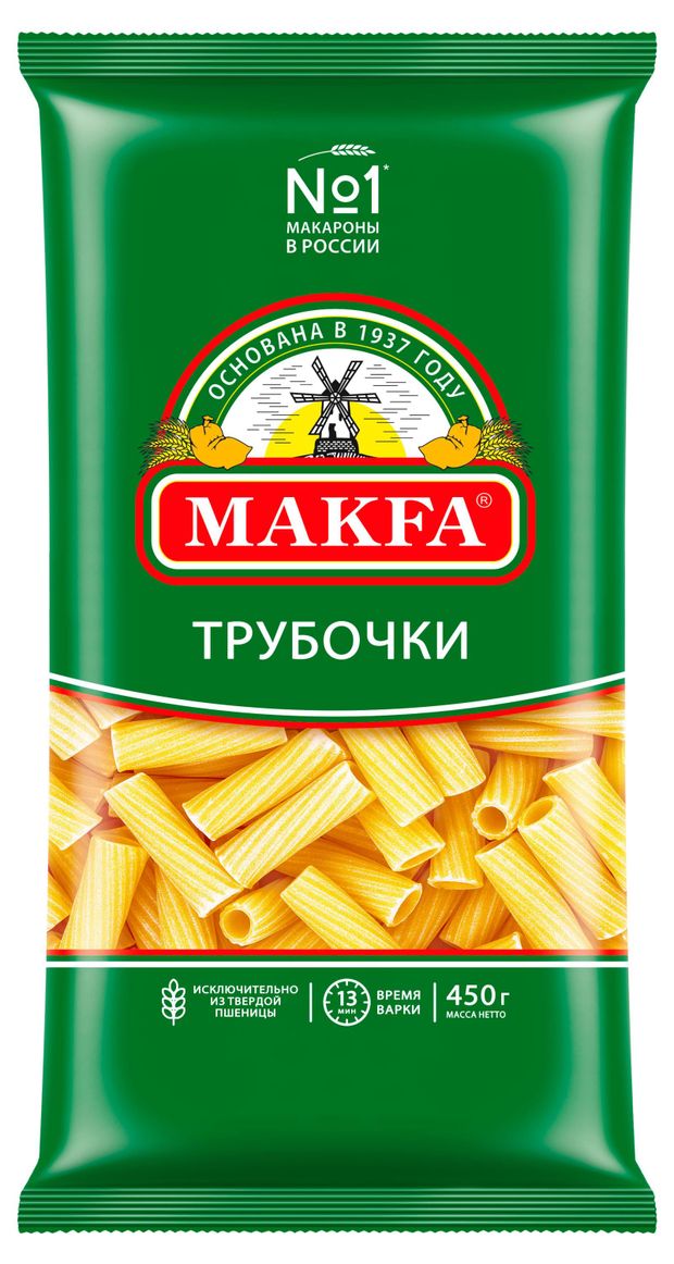 Макаронные изделия Makfa трубочки, 450 г