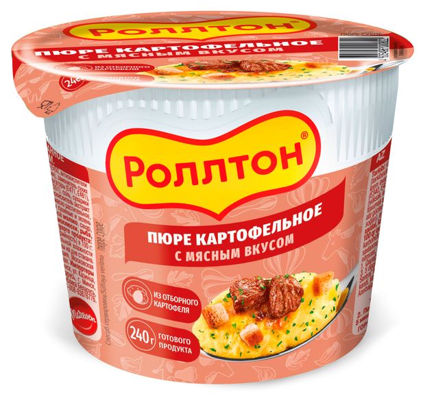 Пюре картофельное Роллтон с мясом 40 г 45₽