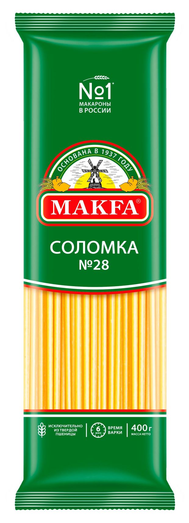 Вермишель Makfa Соломка длинная, 400 г