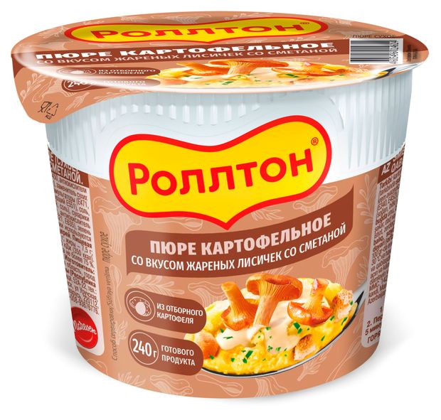 Пюре картофельное Роллтон со вкусом жареных лисичек со сметаной, 40 г