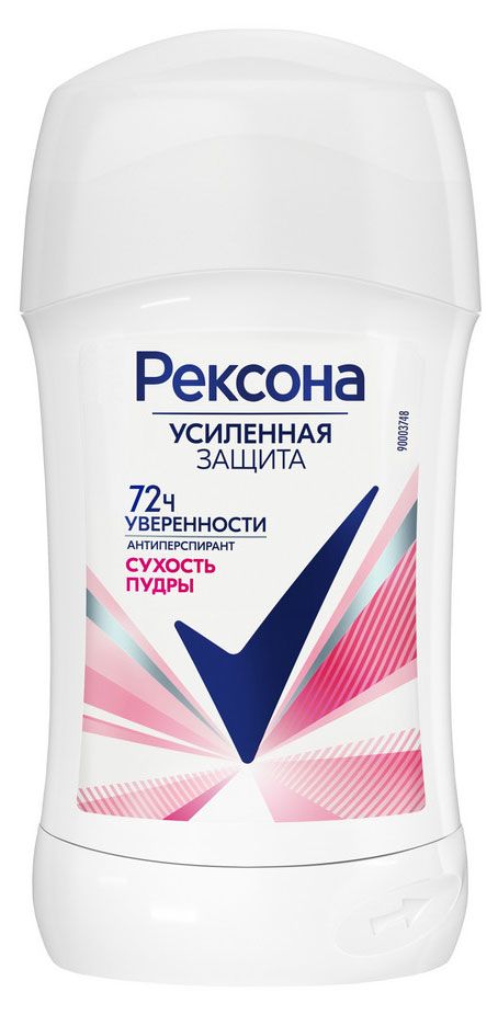 Дезодорант-антиперспирант женский Рексона Сухость пудры твердый стик, 40 мл