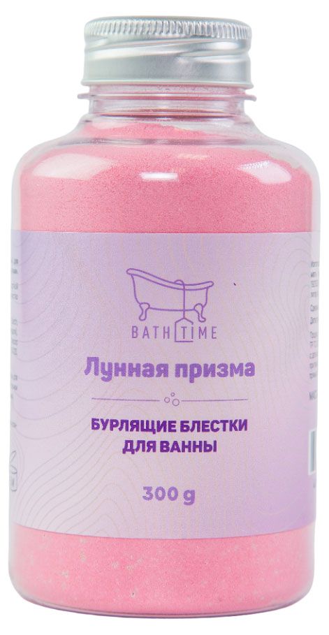 Шиммер для ванны BathTime Лунная призма 300 г 269₽