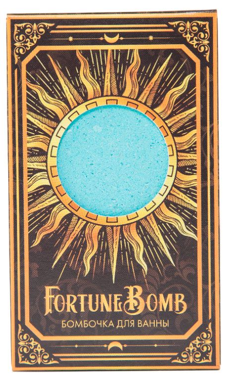 Бомбочка для ванны Fortune Bomb голубая, 150 г