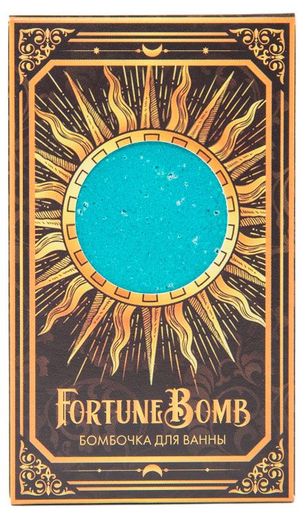 Бомбочка для ванны Fortune Bomb бирюзовая, 150 г