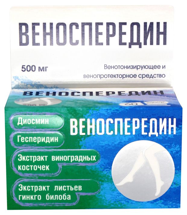 Здоровый выбор Веноспередин Аклен, 60 капсул