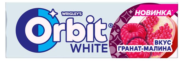 Жевательная резинка Orbit White Гранат-малина без сахара, 13,6 г