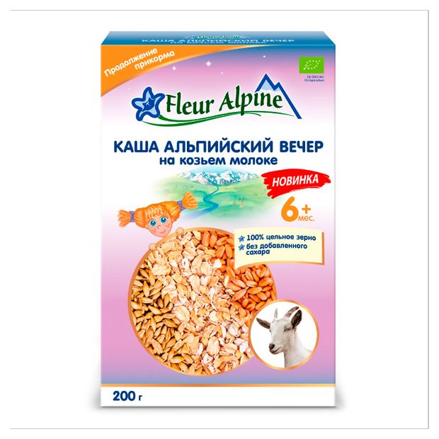 Каша молочная Fleur Alpine Альпийски вечер на козьем молоке, 200 г