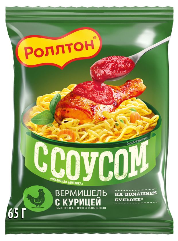 Вермишель быстрого приготовления Роллтон с соусом с курицей 65 г 26₽