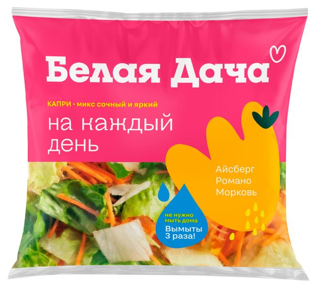 Салатный микс Белая Дача Капри 140 г 149₽